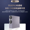 卡萨帝（Casarte）净水机 CRO600-DCU1 商品缩略图14