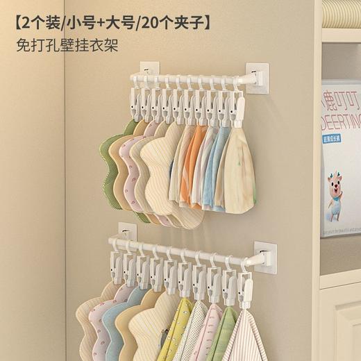 【免打孔！宝宝衣物收纳杆】儿童衣柜挂杆，衣柜空间变得更大，边角圆润，防滑齿纹，收纳，壁挂婴儿口水巾挂钩，毛巾袜子，夹子免打孔粘钩-QQ 商品图9