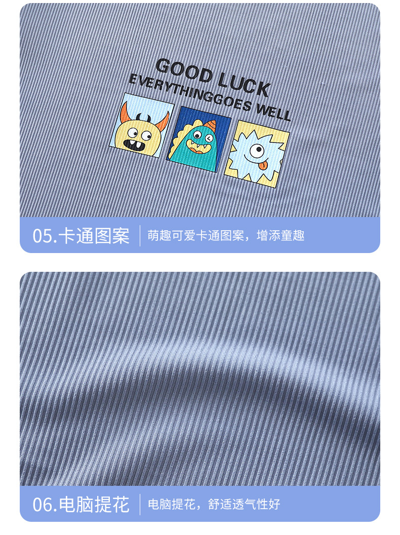 提花短袖T恤aaaa (20).jpg