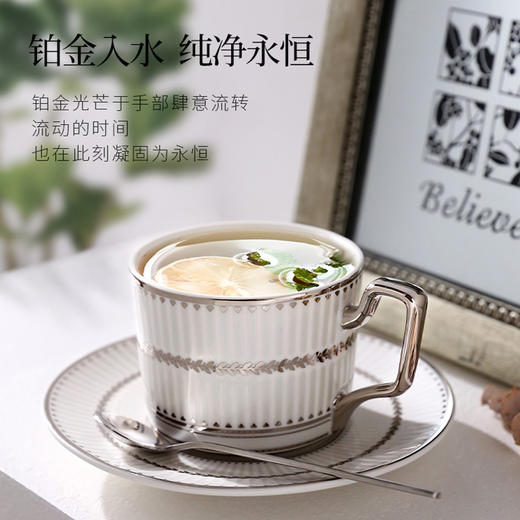 【8折特惠，仅1件，无货退款】诺轩家用陶瓷铂金法式咖啡杯子小众精致高级感咖啡杯碟套装 商品图3