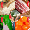 礼盒装【送礼佳品！多种口味 粽情端午】嘉兴粽子礼盒装，每一颗都是经过精挑细选，精美礼盒，任你选择，多种口味可选，大蛋黄肉粽子，特产端午节，礼品中式糕点零食，豆沙蜜枣鲜肉燕麦山药红豆板栗肉粽 商品缩略图9