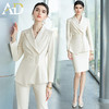AD浅色职业装西装女秋时尚套装主持人艺考正装修身显瘦米白色西服 商品缩略图0