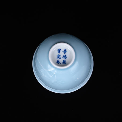 天青雕刻梅花杯 商品图4
