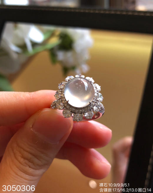 3050306，玻璃蛋面戒指。具体价格微信咨询 商品图1