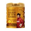 国肽胶原蛋白肽特殊膳食350G 商品缩略图0