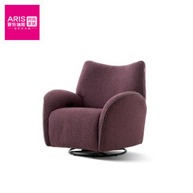 爱依瑞斯  花Young单椅