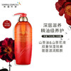 SOMANG所望  红花牌山茶籽大容量男士女士滋润保湿补水沐浴露 750ml/瓶 商品缩略图2