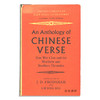 An anthology of Chinese verse: Han  Wei  Chin and the Northern and Southern dynasties/中国诗词选集：汉魏晋南北朝 商品缩略图0
