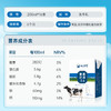 【光明&小西牛】小方砖纯牛奶营养儿童早餐奶200ml*16盒整箱 商品缩略图13
