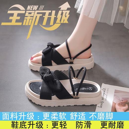 升级款【仙女风~小众厚底拖鞋】网红新款爆款，舒适不磨脚，凉鞋女夏，平底仙女风，罗马厚底两穿凉拖-QQ 商品图7