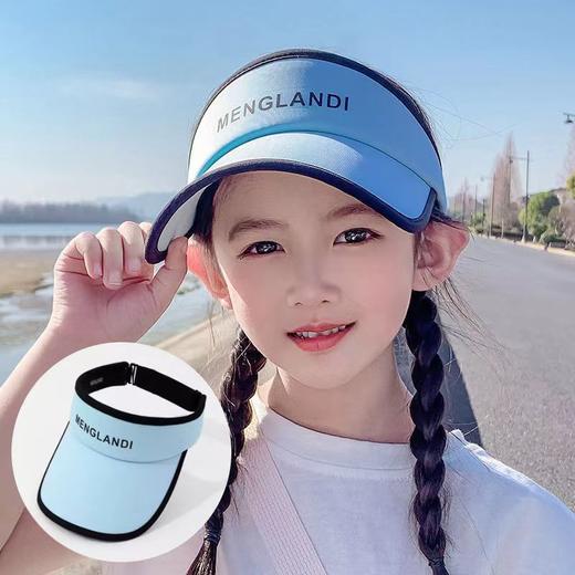 黛唯梵  儿童防晒帽女童夏季防紫外线扎马尾遮阳帽洋气男孩空顶户外太阳帽 商品图7