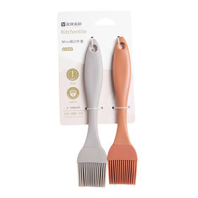 美珑美利 kitchenlite系列硅胶刷2件套