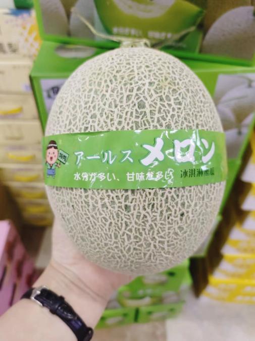 冰淇淋蜜瓜一箱（拼团） 商品图1