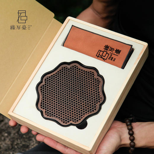 缘石台/君子系列/墨梅 手编铜+玉檀砚  干泡台储水小茶盘壶承 商品图3
