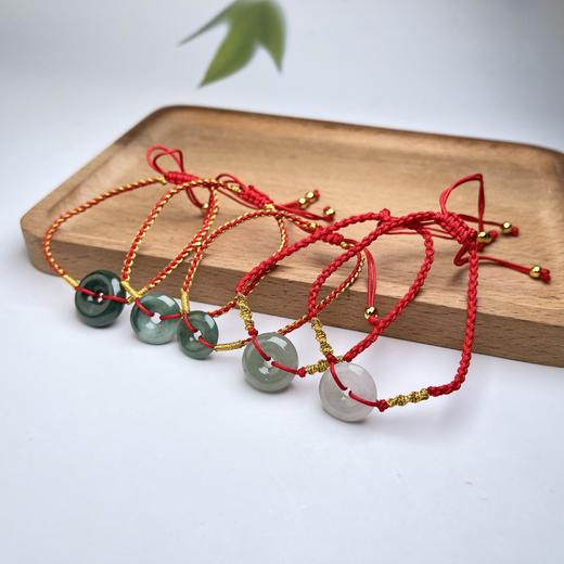 蓝水平安扣 商品图0