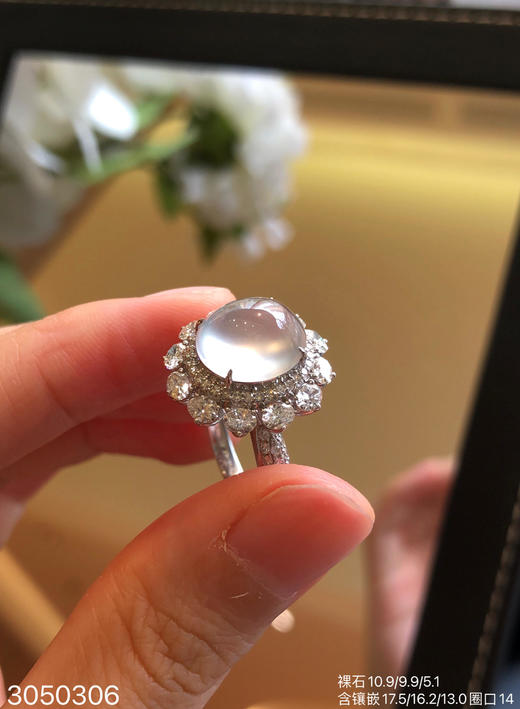 3050306，玻璃蛋面戒指。具体价格微信咨询 商品图0