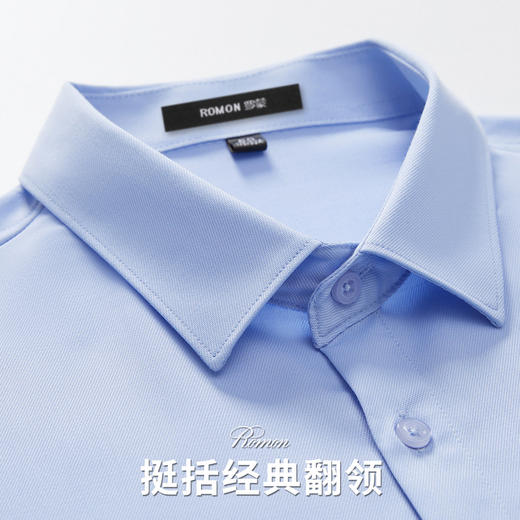 【多色可选】罗蒙夏季男装短袖衬衫男士商务通勤休闲百搭纯色衬衣 商品图8