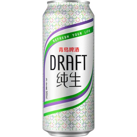 青岛啤酒纯生500ml*12听（炫兔版） 商品图1