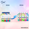 皓乐齿（Ora2）无酒精净澈气息亮白牙齿薄荷清新口气水果味漱口水 460ml/瓶 商品缩略图11