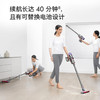 DYSON  戴森 V10 Digital Slim Fluffy（2022款）无绳  除螨 宠物 家庭适用吸尘器 手持 无线吸尘器 商品缩略图2