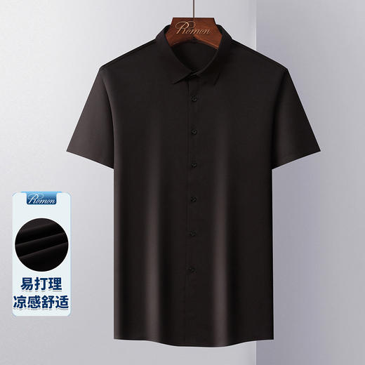 【多色可选】罗蒙夏季男装短袖衬衫男士商务通勤休闲百搭纯色衬衣 商品图5