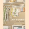 【免打孔！宝宝衣物收纳杆】儿童衣柜挂杆，衣柜空间变得更大，边角圆润，防滑齿纹，收纳，壁挂婴儿口水巾挂钩，毛巾袜子，夹子免打孔粘钩-QQ 商品缩略图2