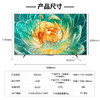 海信 85U6K 85英寸240Hz 16bits感控环境光512分区4+64GB内存电视 商品缩略图2