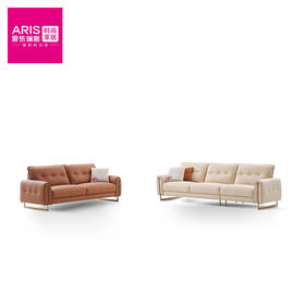 爱依瑞斯  里昂系列  皮沙发  菲利克