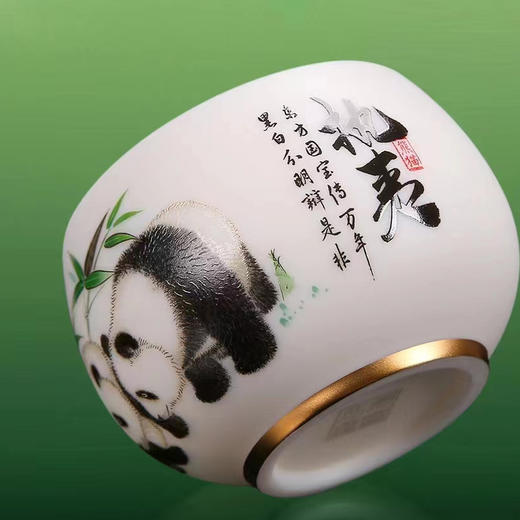 《执夷-熊猫》羊脂玉瓷熊猫禅定杯、马蹄杯，徐建勇老师签章，堆金工艺 温润如玉 通透洁白，精美好礼 馈赠佳选 商品图2