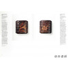 Inro: Japanese Belt Ornaments、The Trumpf Collection / 印笼：日本腰带饰品、传祺系列 商品缩略图3