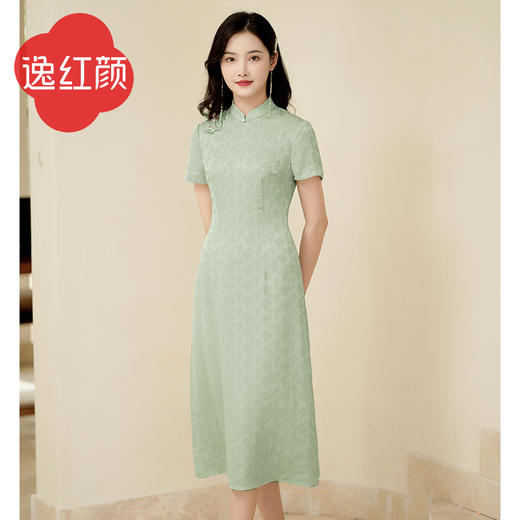 逸红颜陇月2025夏季新款提花面料连衣裙女短袖旗袍改良版连衣裙 商品图1