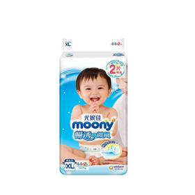 【四包装包邮】一般贸易 日本Moony尤妮佳纸尿裤XL46 (12-17kg)