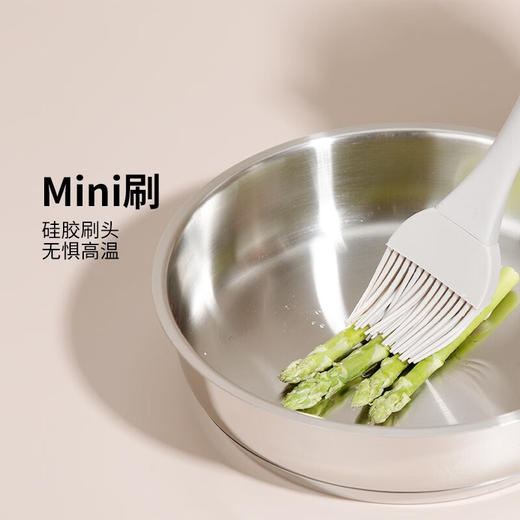 美珑美利 kitchenlite系列硅胶刷2件套 商品图2