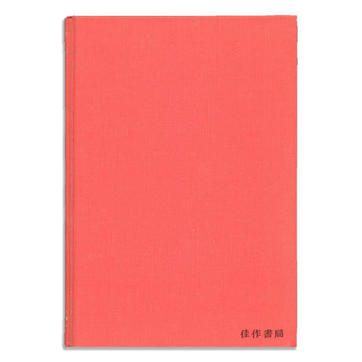 Wang An-kuo's Hade Rewards and Millet Dream/王安国的翡翠赏与黄粱梦 商品图0