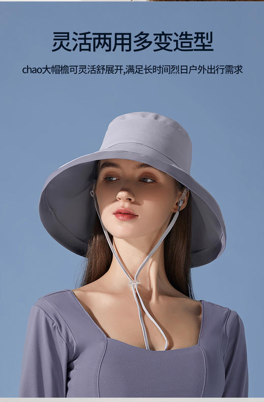大帽檐渔夫帽 商品图4