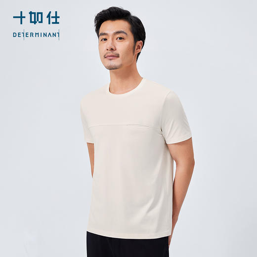 十如仕防晒抗UV短袖T恤-T14 商品图3