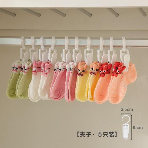 【免打孔！宝宝衣物收纳杆】儿童衣柜挂杆，衣柜空间变得更大，边角圆润，防滑齿纹，收纳，壁挂婴儿口水巾挂钩，毛巾袜子，夹子免打孔粘钩-QQ 商品图13