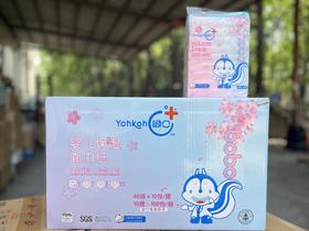 bobo呦口婴儿保湿面巾纸/口鼻保湿纸