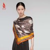 SAINTJOY/上久楷 真丝方巾  E循环   FJS22010 商品缩略图2
