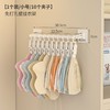 【免打孔！宝宝衣物收纳杆】儿童衣柜挂杆，衣柜空间变得更大，边角圆润，防滑齿纹，收纳，壁挂婴儿口水巾挂钩，毛巾袜子，夹子免打孔粘钩-QQ 商品缩略图7