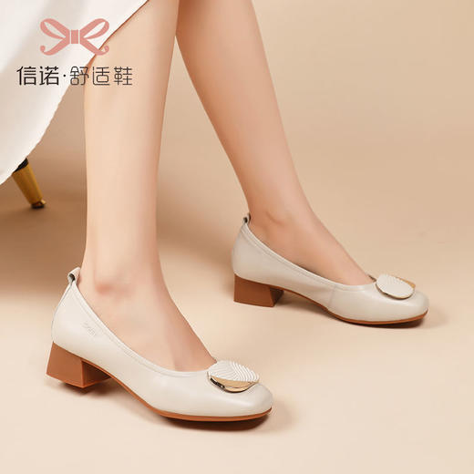 信诺真皮软底单鞋女2023春秋新款职业通勤女士中跟浅口妈妈休闲鞋23C1931-25 商品图6