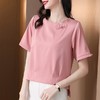 SMZ63897盘扣衬衫夏清仓高档小衫女士大码宽松短袖T恤打底上衣 商品缩略图1