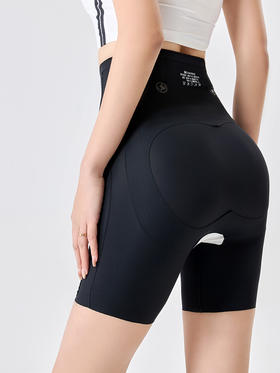 【熙世界】熙世界收腹提臀裤女翘臀塑形收胯塑身内裤收小肚子束腰夏季安全裤