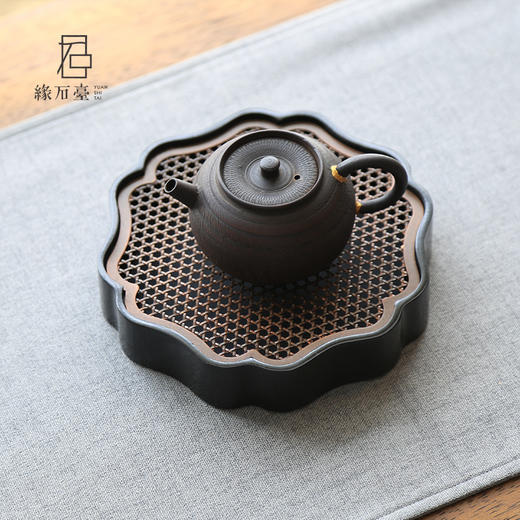 缘石台/君子系列/墨梅 手编铜+玉檀砚  干泡台储水小茶盘壶承 商品图2