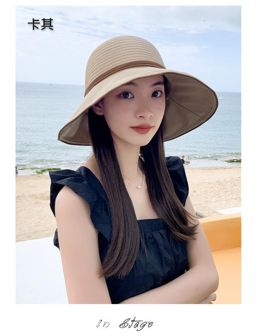 大檐遮阳防晒帽2023-26 商品图2