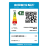 【性价比优选】海尔60升80升 2200W速热电热水器 健康横式电热水器ES80H-GD3(U1),ES60H-GD3(U1) 商品缩略图7