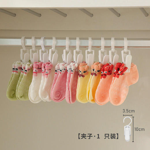 【免打孔！宝宝衣物收纳杆】儿童衣柜挂杆，衣柜空间变得更大，边角圆润，防滑齿纹，收纳，壁挂婴儿口水巾挂钩，毛巾袜子，夹子免打孔粘钩-QQ 商品图14