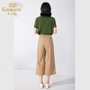 乔万尼夏季阔腿裤宽松显瘦卡其色八分休闲裤ET2F313 商品缩略图4