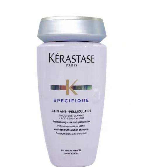 Kerastase卡诗洗发水-250ML(耀光凝色/清爽去屑/舒缓滋润/黛丝逸柔) 商品图1