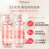 安蒂花子盈润光泽修复洗发水 440ml /瓶 商品缩略图1